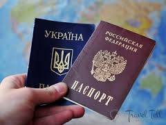 От украинского гражданства можно будет отречься в пользу российского